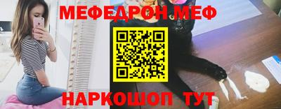 дистиллят марихуана Комсомольск-на-Амуре