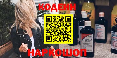 прущая мука Конаково