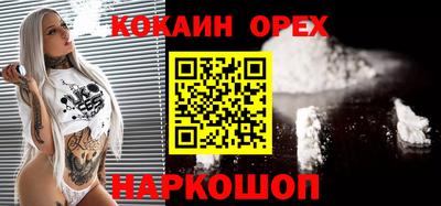 дистиллят марихуана Комсомольск-на-Амуре