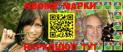 дурь Коммунар