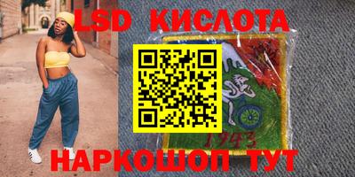 прущая мука Конаково