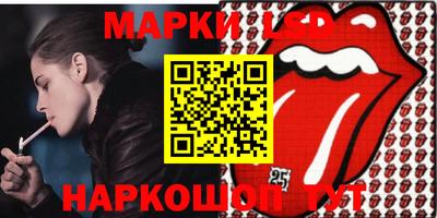 дистиллят марихуана Комсомольск-на-Амуре