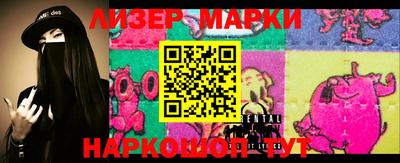 прущая мука Конаково