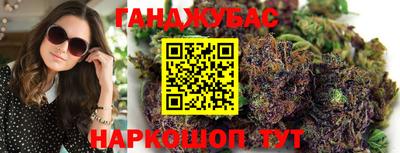 прущая мука Конаково