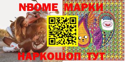 прущая мука Конаково