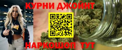 прущая мука Конаково