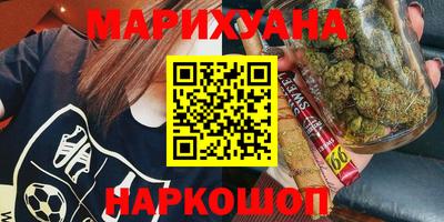 дурь Коммунар