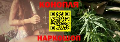 дурь Коммунар