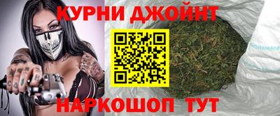 соль ск Краснокаменск