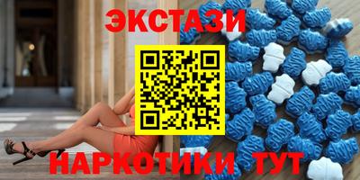 прущая мука Конаково