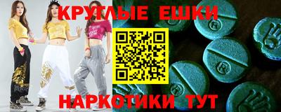 дурь Коммунар