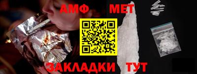 дурь Коммунар