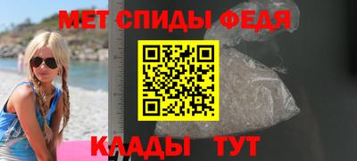 прущая мука Конаково