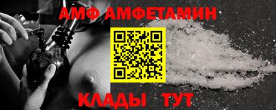 дистиллят марихуана Комсомольск-на-Амуре