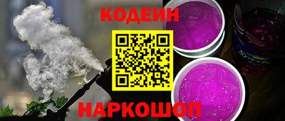 дурь Коммунар