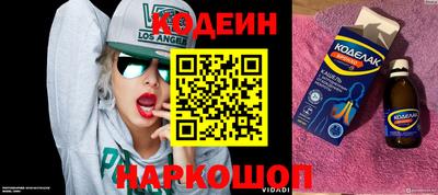 дурь Коммунар