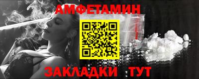 дурь Коммунар