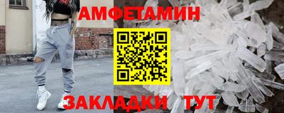 дистиллят марихуана Комсомольск-на-Амуре