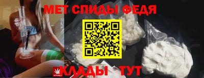 дурь Коммунар