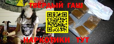 прущая мука Конаково