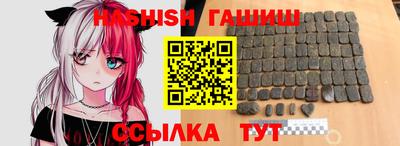 прущая мука Конаково