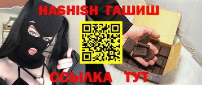 дурь Коммунар