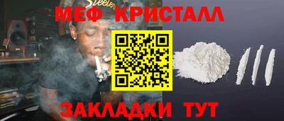 дистиллят марихуана Комсомольск-на-Амуре