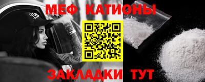 дурь Коммунар